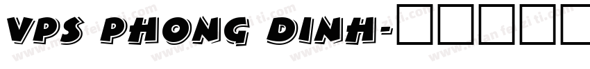 VPS Phong Dinh字体转换